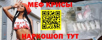 наркотики Бузулук