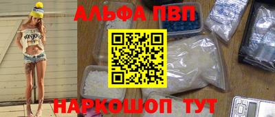 наркотики Бузулук