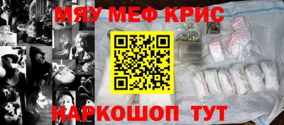 наркотики Бузулук
