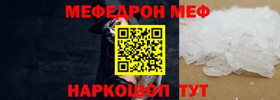 мет Будённовск