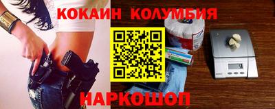наркотики Бузулук