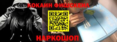наркотики Бузулук
