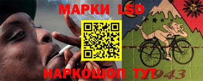 наркотики Бузулук