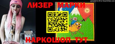 мет Будённовск