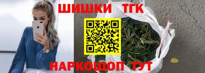наркотики Бузулук