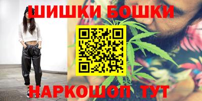 наркотики Бузулук