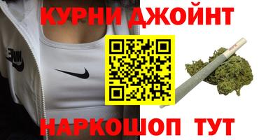 наркотики Бузулук