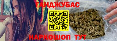 мескалин Бугуруслан