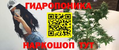 мескалин Бугуруслан