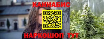 наркотики Бузулук