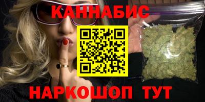 мет Будённовск