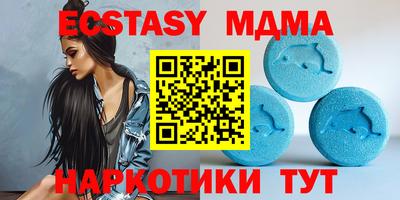мескалин Бугуруслан