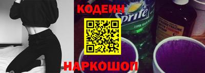 мет Будённовск