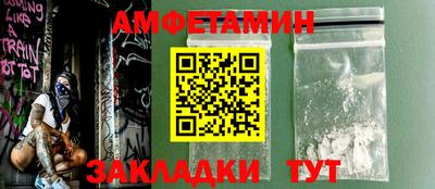 мескалин Бугуруслан