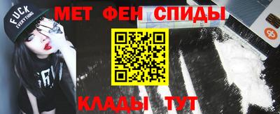 наркотики Бузулук