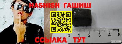 наркотики Бузулук