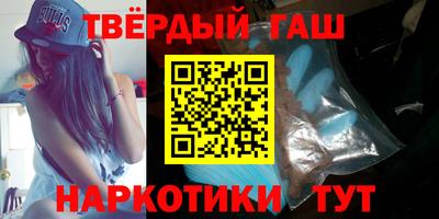 мескалин Бугуруслан
