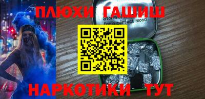 мет Будённовск