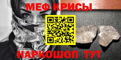 наркотики Бузулук